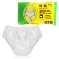 thumbnail image 1 of 6Pcs Sexy Ladies Briefs Panties Disposable Non Woven Underwear Portable Travel Panties (one size), 1, 1 of 12