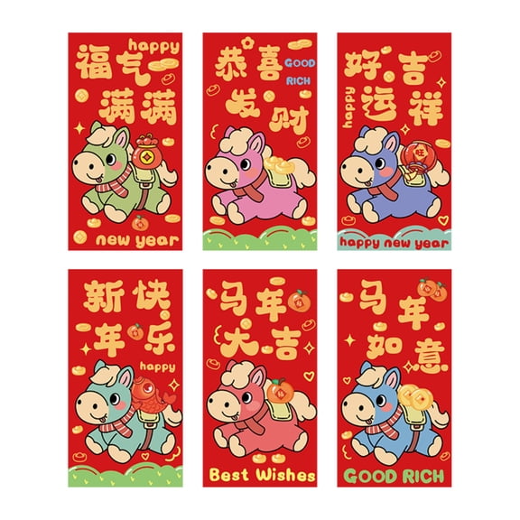 6Pcs Year Of The Horse Chinese New Year Red Envelopes, Cartoon Horse Designs With Auspicious Messages, For Spring Festival Lucky Money Giving, New Year Celebrations, Family