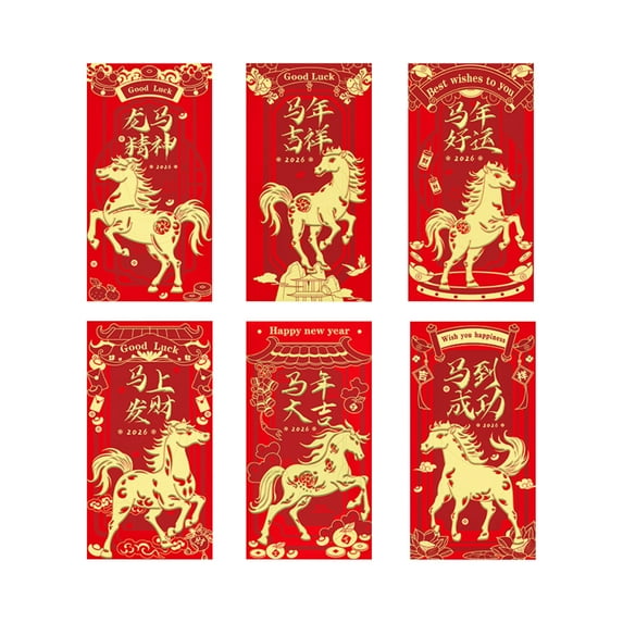 6Pcs Year Of The Horse Chinese New Year Red Envelopes, Red & Gold Lucky Money Pockets With Auspicious Horse Patterns, For Spring Festival Gift Giving, Lunar New Year Celebrations,