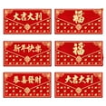 thumbnail image 1 of 6Pcs Year of The Horse Red Envelopes,2026 Chinese New Year of The Horse Lucky Money Pocket Hong Bao,Traditional Chinese Spring Festival Blessing Red Pockets for Cash Gift Greeting Card, 1 of 9