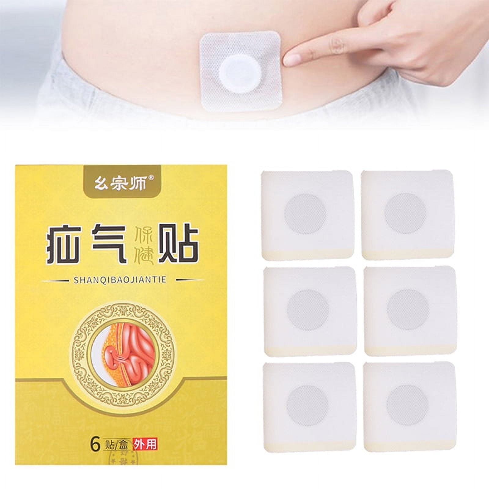 6Pcs/box Hernia Treatment Stickers Baby Umbilical Hernia Pain Patch