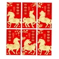 thumbnail image 1 of 6Piece Set Vietnamese Calligraphys Red Envelopes Featurings Horses Zodiacs Design and Smudges Resistant Texture, 1 of 9