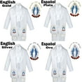 thumbnail image 1 of 6pc Baptism White Tuxedo Suit English Spanish Colored Silver Gold Maria Stole, 1 of 5
