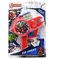 thumbnail image 1 of Avengers Foam Disc Blaster Shooter Gun On Card, 1 of 2