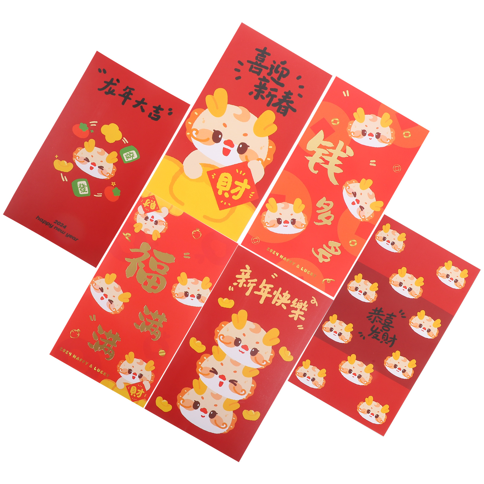 chinese new year supplies near me