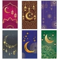 thumbnail image 1 of 6pcs Eid Mubarak Money Envelope Red Envelope Money Cards Ramadan Red Envelopes Moon Money Envelopes Cash Packaging Bag For Home Islamic Muslim Party, 1 of 7