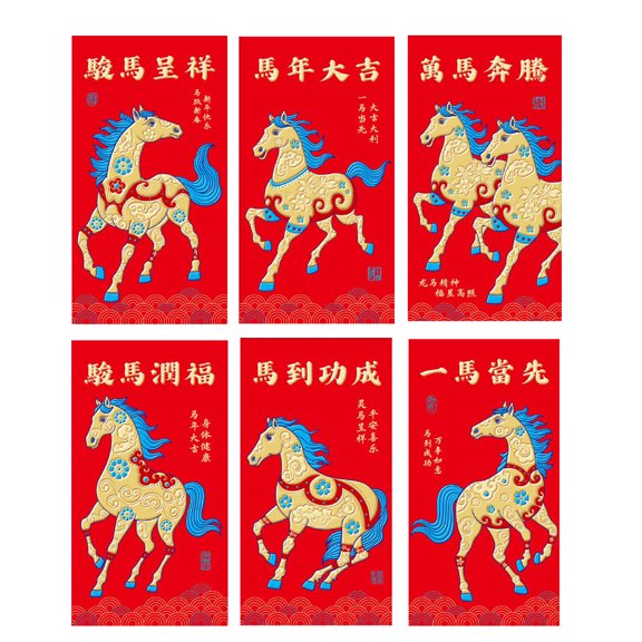6pcs Glitterings New Year Red Envelopes Embellished With Golden Foils Pattern For Gifting Tradition