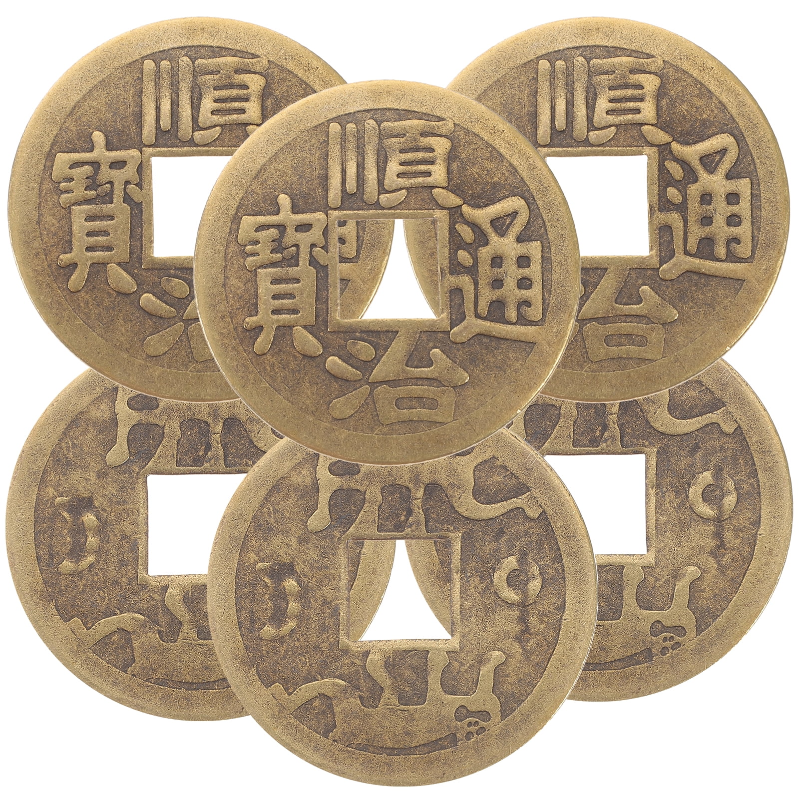 Thick Iron Coin Of The Faceless Man - Shire Post Mint