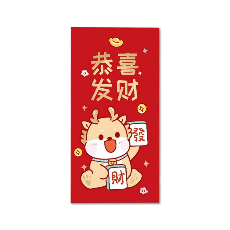 6pcs Red Envelope Chinese New Year 2024 Lucky Purse Gifts for Kids and  Adults Dragon Year Gifts Ornaments 