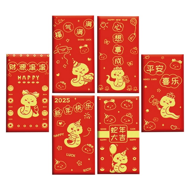 picture of chinese new year 2025