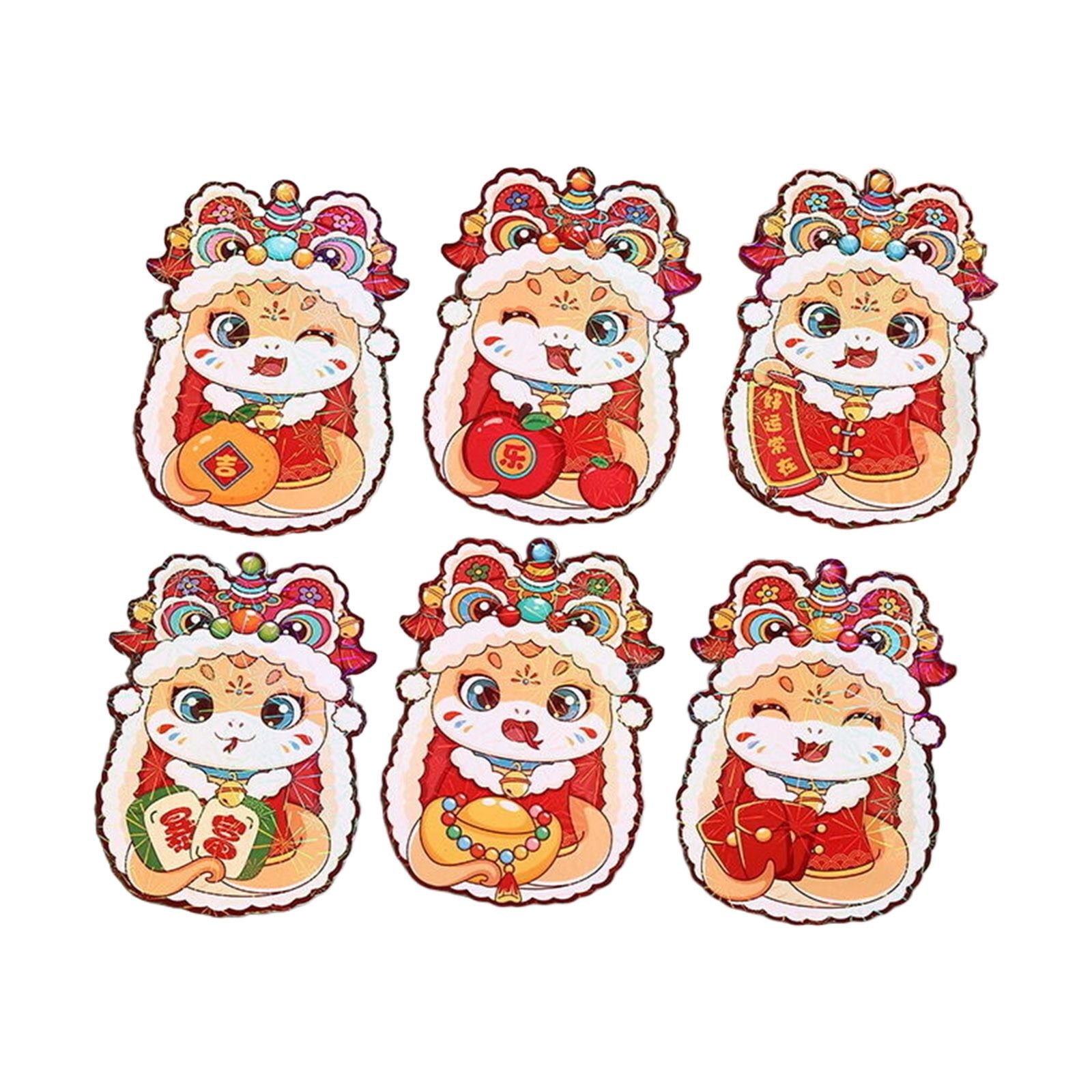 chinese new year card