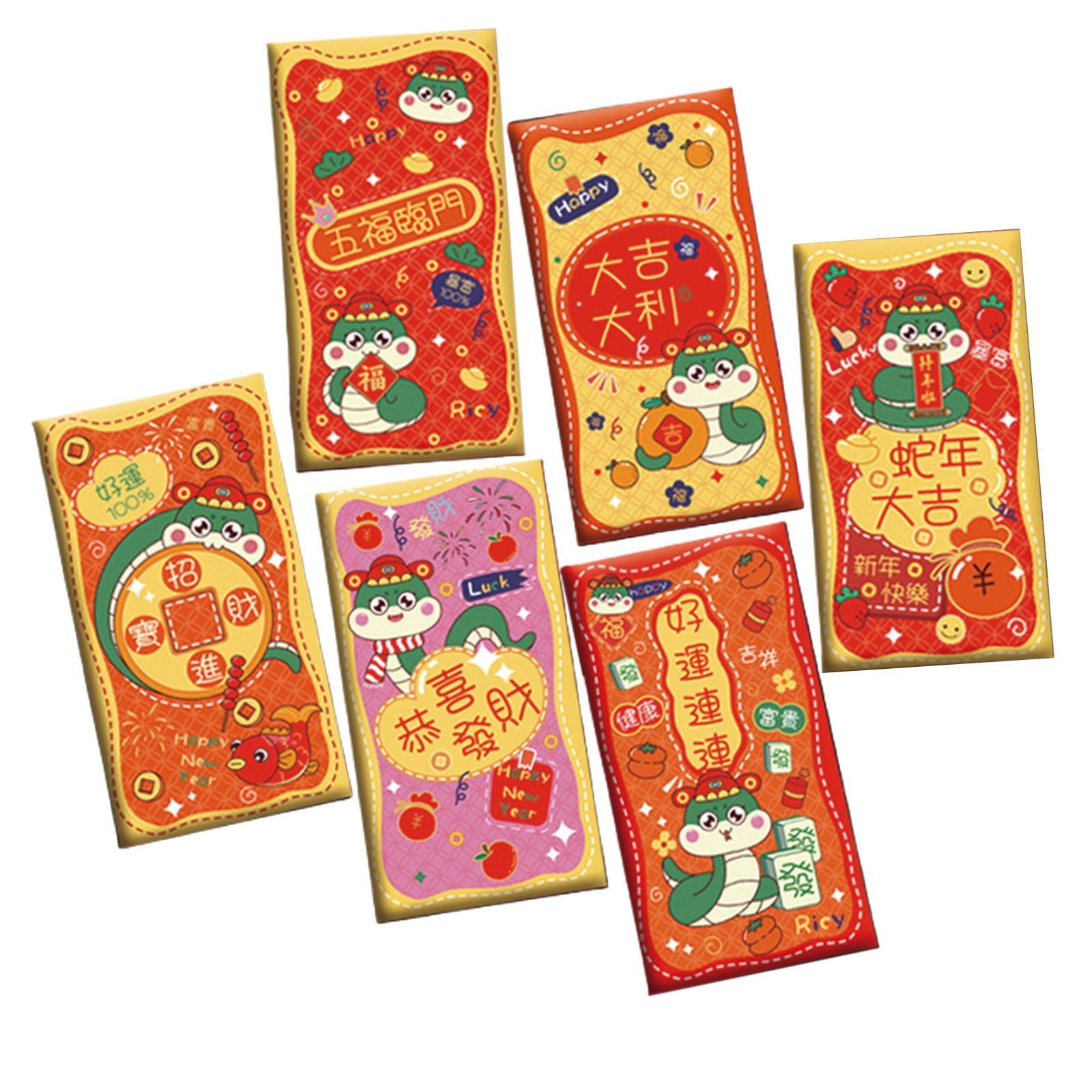 family movies for chinese new year