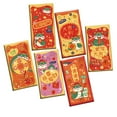 chinese new year 2025 for kindergarten