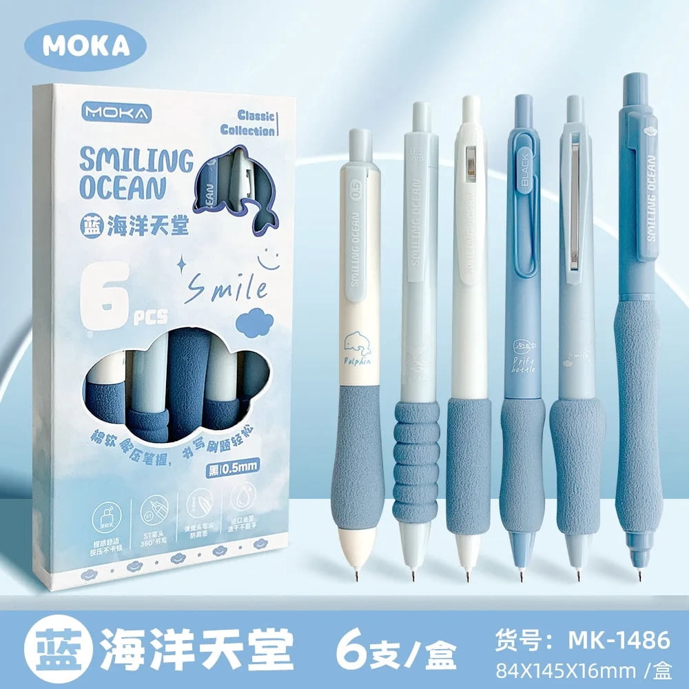 High Ink Pens 6pcs/Set High Beauty Gel Pens 0.5mm Black Ink Refills Boligrafos ST ...