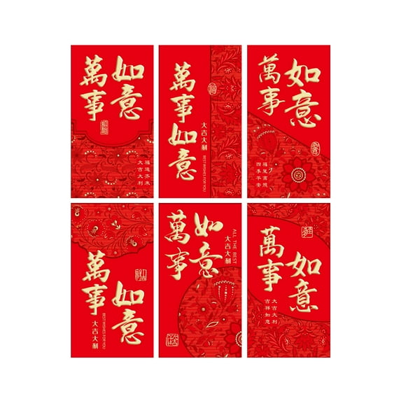 6pcs Universal Red Envelope Gifts Bag for Money Lucky Purse New Year Gifts 17*9cm for New Year Wedding Party