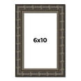 thumbnail image 1 of 6x10 Frame Black Bamboo Solid Wood Picture Frame Width 1.5 Inches | Interior Frame Depth 0.5 Inches, 1 of 8