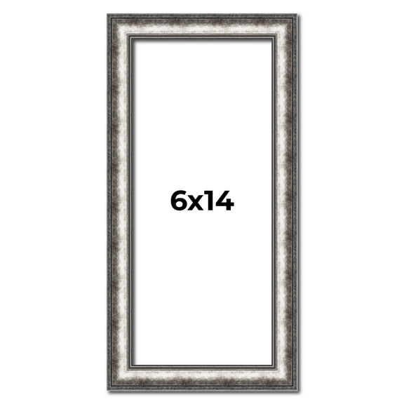 6x14 Frame Silver Real Wood Picture Frame Width 1.125 Inches | Interior Frame Depth 0.5 Inches |