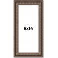 thumbnail image 1 of 6x14 Ornate Brown Real Wood Picture Frame Width 1.5 Inches | Interior Frame Depth 0.5 Inches | Zisa, 1 of 8