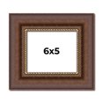thumbnail image 1 of 6x5 Copper and Brown Real Wood Picture Frame Width 2 inches | Interior Frame Depth 0.5 inches |, 1 of 8