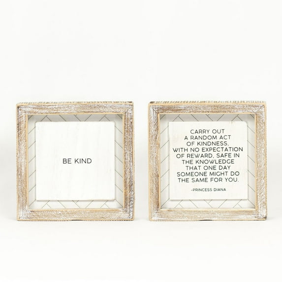 Reversible Wood Framed Herringbone Sign (Kind/Random)