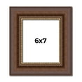 thumbnail image 1 of 6x7 Copper and Brown Real Wood Picture Frame Width 2 inches | Interior Frame Depth 0.5 inches |, 1 of 8
