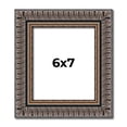 thumbnail image 1 of 6x7 Frame Black Feather Payton Ornate Solid Wood Picture Frame Width 1.75 Inches | Interior Depth, 1 of 8