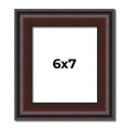 thumbnail image 1 of 6x7 Frame Brown Round Mahogany Solid Wood Picture Frame | 1.625 Inch Moulding Width | with UV, 1 of 8