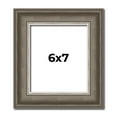 thumbnail image 1 of 6x7 Frame Brown Solid Wood Picture Frame | 1.75 Inch Moulding Width | Austin Frame Complete with UV, 1 of 8
