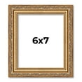 thumbnail image 1 of 6x7 Frame Gold Solid Wood Picture Frame Width 1.25 Inches | Interior Frame Depth 0.375 Inches |, 1 of 8