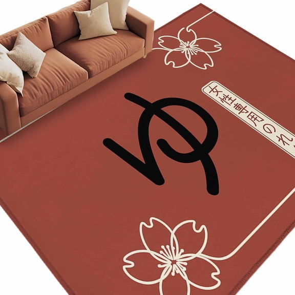 6x9 Area Rugs for Living Room, Red Japanese Women Non Slip Area Rugs for Kitchen Bedroom Entryway, Harmony Cherry Blossoms Washable Carpet Runner Rug Floor Mats for Bedroom Home Decor