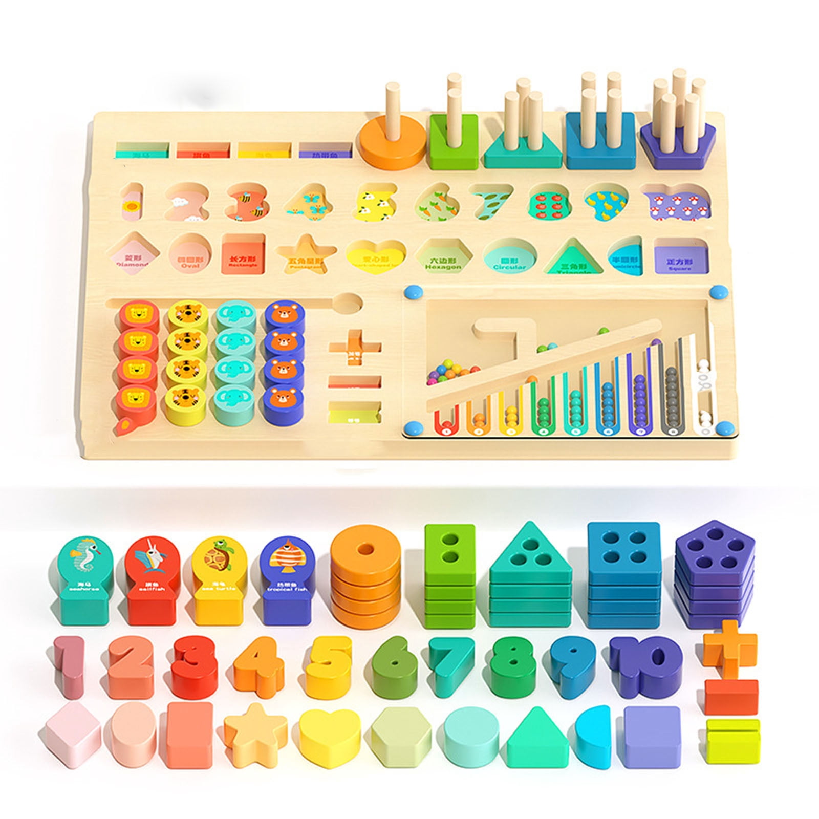 7 In 1 Montessori Wooden Smart Board Kids Educational Toy Early ...