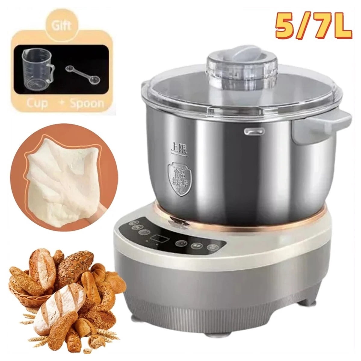 7.3 QT Electric Dough Maker Stand Mixer 200W Household Smart ...
