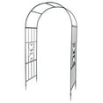 7.3FT Garden Arch Arbor, Heavy Duty Metal Arbour Archway, Decorative