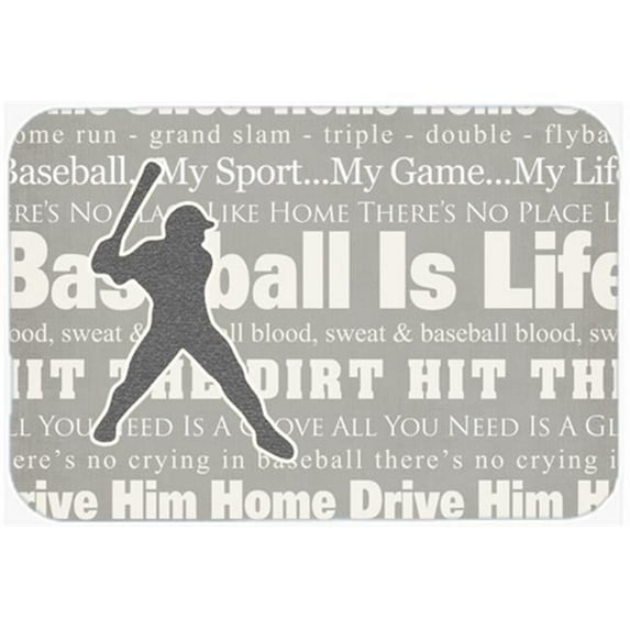 7.75 x 9.25 In. Baseball Is Life Mouse Pad, Hot Pad Or Trivet