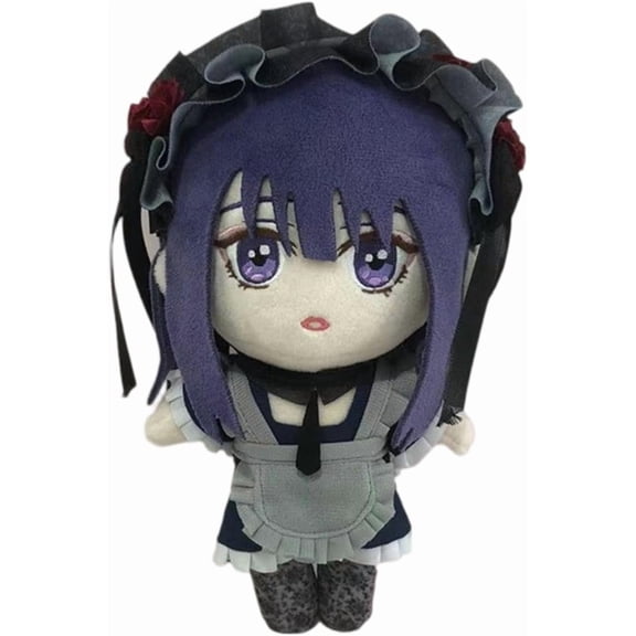 7.8 Inch My Dress Up Darling Plush, Soft Shijouin Urika Stuffed Figure Throw Pillows for Home Decor for Anime Cosplay Fans