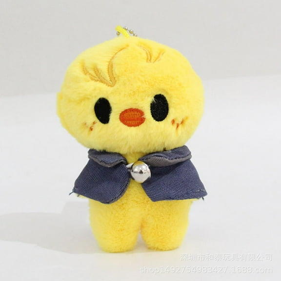 7.8" Kpop StrayKids Skzoo Soft Stuffed Animals Plush Toys Doll, Wolf Chan, Leebit, Leebit Christmas Halloween Birthday Gift for Baby and Toddler Boys and Girls Child Adult