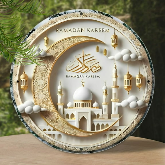 7.87" Round Aluminum Wall Plaque - Festive Muslim Holiday Decor with Mosque & Lantern Design, Durable 2D Print, Easy to Hang for Home, Office, Bar, Kitchen - Perfect Gift for amp; Wreath Decor