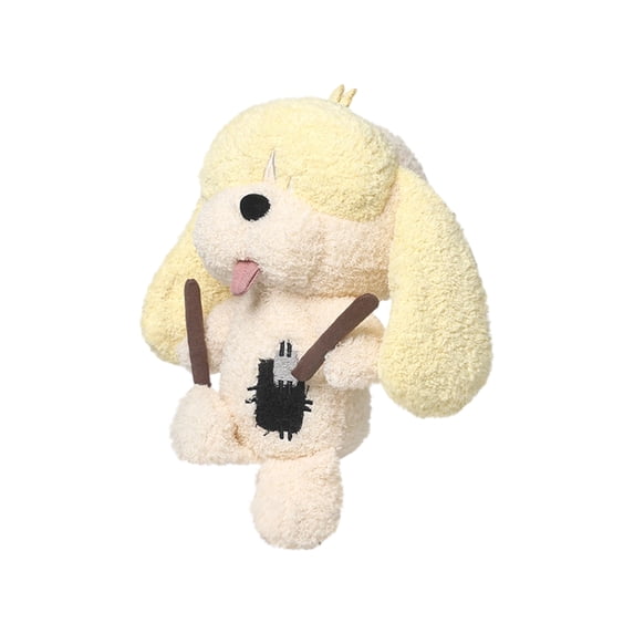 7.8in Dog Plush Stuffed Animal Holding Guitar Musician Puppy Soft Toy Creative Home Ornament Musical Themed Plushie Birthday Present Animal Doll Decor