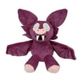 thumbnail image 1 of 7.8inch 99 Nights in the Forest Plush, 99 Nights in the Forest Soft and Cuddly Stuffed Animals for Fans Collectible Plushies Gifts for Boys Girl Fans Birthday Festival and Special Occasions, 1 of 6