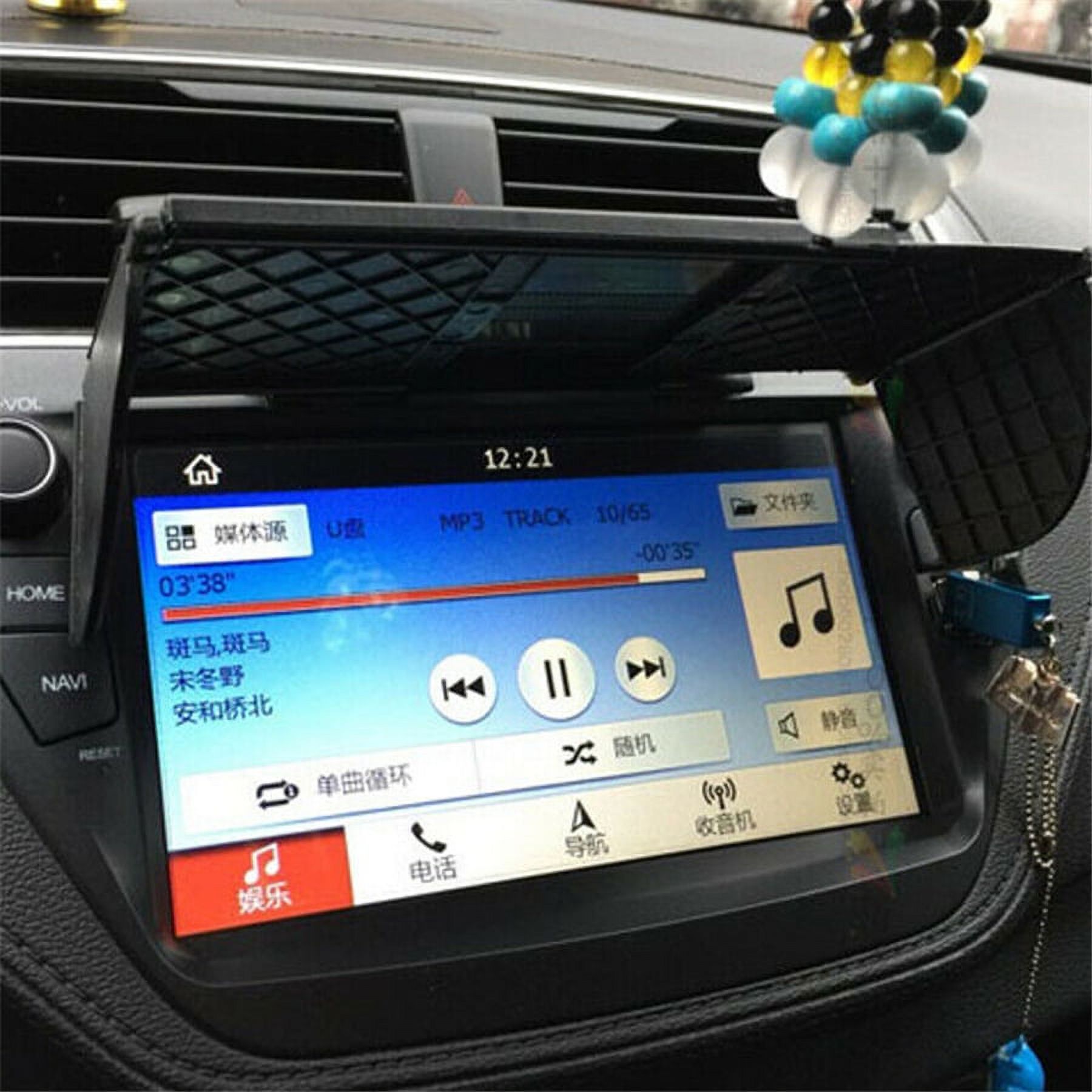 7/9/10 Inch Adjustable Car Screen Visor Sun Shade Radio GPS DVD MP5 Player Cover