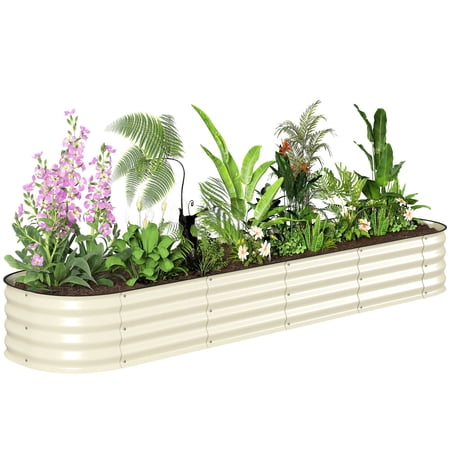 7.9' x 2' x 1' Galvanized Raised Garden Bed Kit, Metal Planter Box with Safety Edging, Cream