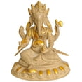 thumbnail image 1 of 7" Bhagawan Ganapati Brass Idol - Lord Ganesha, 1 of 2