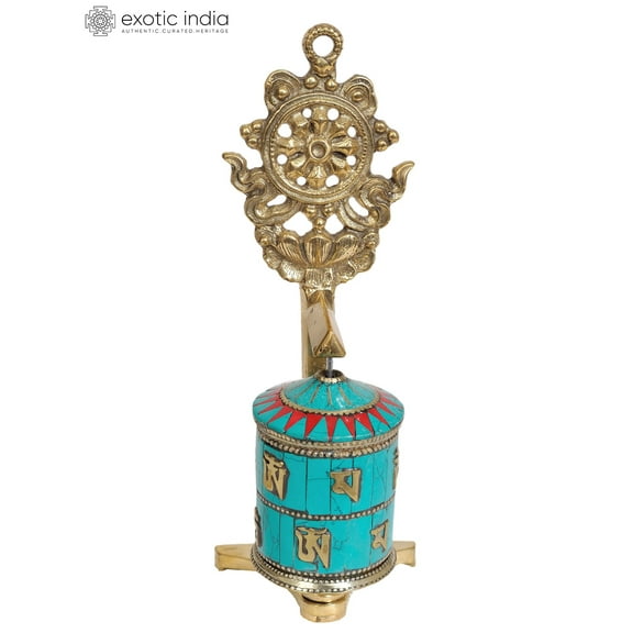 7" Brass Prayer Wheel with Dharma-chakra (Ashtamangala) | Handmade | Made in India - Brass with Inla