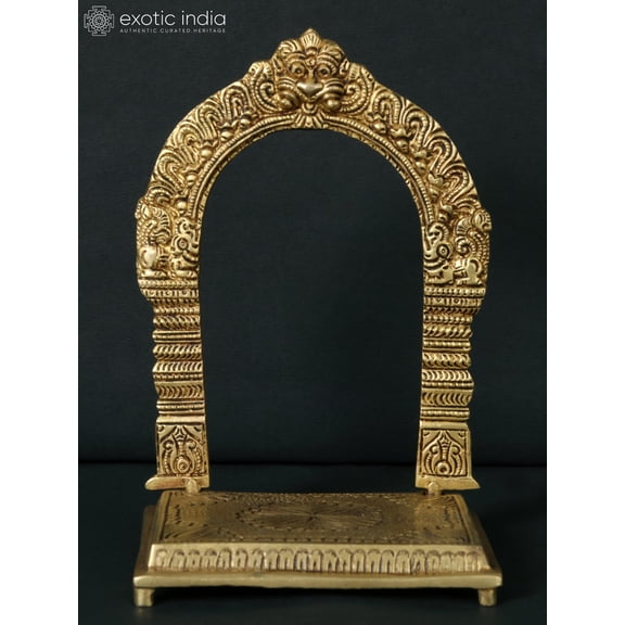 7'' Brass Throne with Kirtimukha Prabhavali