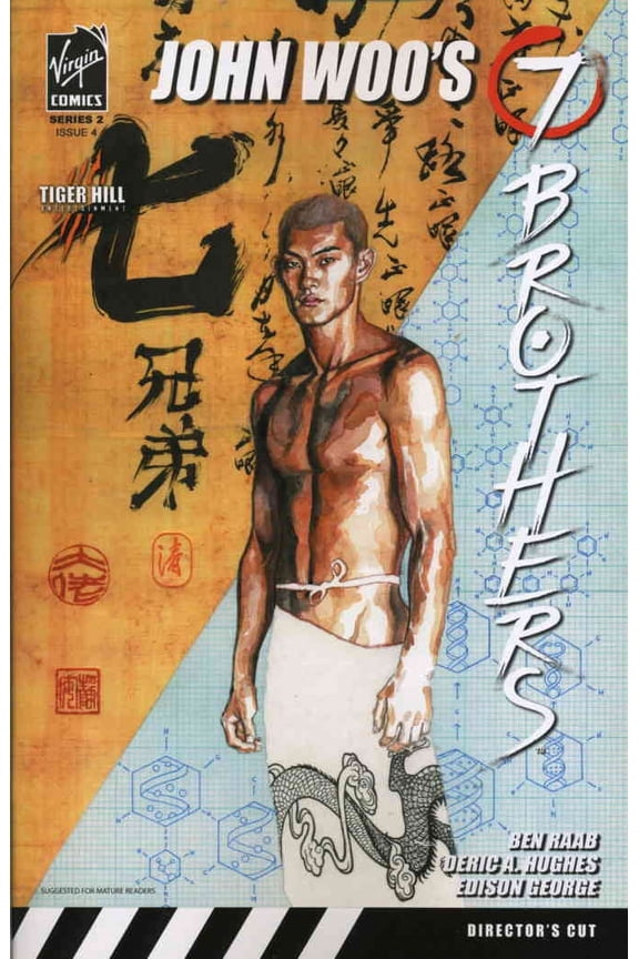 7 Brothers (Vol. 2) #4 VF ; Virgin Comic Book