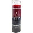 thumbnail image 1 of 7 Day Candle Orisha Eshu Elegua - Alleged Red Black Glass Jar Candle, 1 of 1