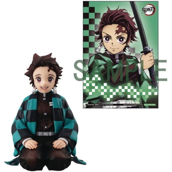 7" Demon Slayer Kimetsu G.E.M. Series Kamado Tanjiro Palm Figure