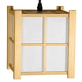 thumbnail image 1 of 7" Handcrafted Wood Japanese Lantern Style Pendant Ceiling Light - Boku, 1 of 2
