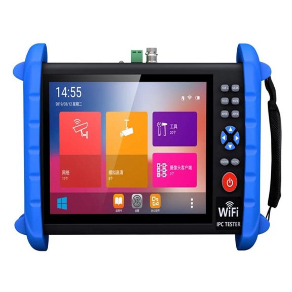 7 Inch Camera Tester Security CCTV Tester Monitor, Coaxial HD 4.0, Support H265/H264/MPEG4 Network Camera, 12V Power Output ,IP Camera Tester