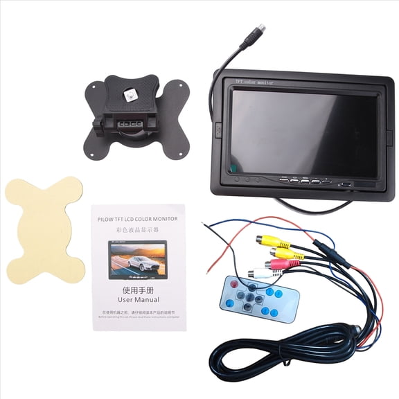 7 Inch TFT LCD Car Monitor 4 Split Screen 4 Channel Video Input for Rear View Camera DVD GPS